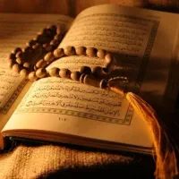 کتب قرآن دو.عا