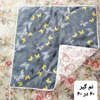 دوخت رویه لحاف و تشک