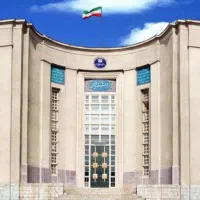 راهنمایی