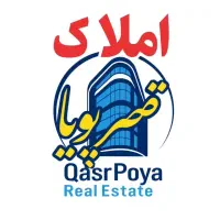 زمین-دریا-زیر-قیمت-منطقه