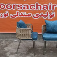 میز وصندلی ناهارخوری.صندلی غذاخوری باغ وکافهarta|میز و صندلی غذاخوری|شیراز, احمدآباد|دیوار