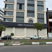 اجاره تجاری ۸۵۰ متری (عظیمیه)