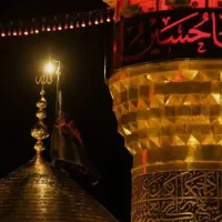 تور زمینی کربلا