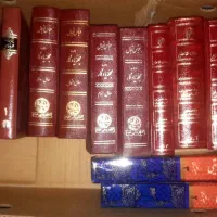 کتاب|کتاب و مجله تاریخی|قم, مصلاء|دیوار