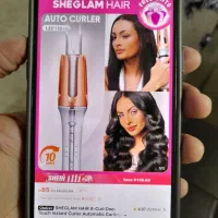 کرلی شیگلم اورجینال با فاکتور رسمی خرید|آرایشی، بهداشتی، درمانی|شیراز, دروازه اصفهان|دیوار