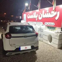 فروش ام وی ام