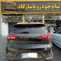 فیدلیتی الیت ۷نفره سفید مشکی ۵نفره صفر خشک مدل۱۴۰۴|خودرو سواری و وانت|تهران, صادقیه|دیوار
