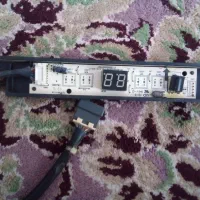 برد کولر اتراست ۳۰ هزار