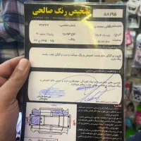 پراید۱۱۱مدل۹۱|خودرو سواری و وانت|رفسنجان, |دیوار