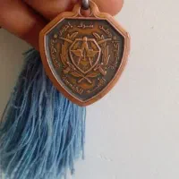 مدال برنز سوریه|کلکسیون اشیاء عتیقه|مرزیکلا, |دیوار