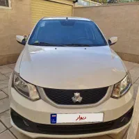 ساینا 1402دوگانه GX