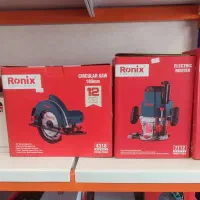 اور فرز و گردبر