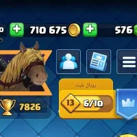 فروش اکانت کلش رویال