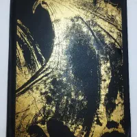 کتاب دسته چهارم (رمان، فانتزی)|کتاب و مجله ادبی|پاکدشت, پاکدشت (مامازند)|دیوار