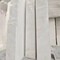 تراورتن سفید سوپر پلاس عباس آباد