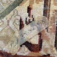 تابلو فرش دستباف و ان یکاد برجسته|تابلو فرش|تنکابن, |دیوار