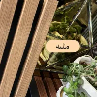 فروش ترمووال نیم متری|مصالح و تجهیزات ساختمان|تهران, سبلان (لشگر)|دیوار