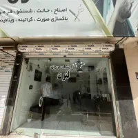 تجاری سقف آزاد انشعابات مجزا سند تک برگ شش دانگ|فروش مغازه و غرفه|تهران, جوانمردان (اندیشه)|دیوار