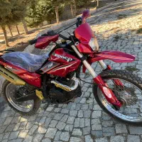 راتو 250 مدل 90