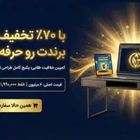 طراحی سایتapi سئو برنامه نویسی هوش مصنوعی اپلکیشن|خدمات رایانه‌ای و موبایل|قم, بلوار امین و ساحلی|دیوار