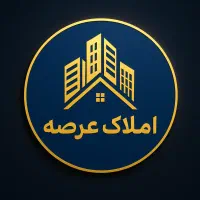 فروش آپارتمان شهبند