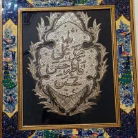 تابلو قلم زنی فلزی منبت کاری