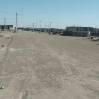 زمین چهار فرزندی