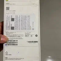 iphone 17 نرمال|موبایل|تبریز, |دیوار