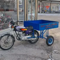 موتور سه چرخ باری هوندایی و گاری