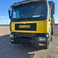 امیکو تک باری