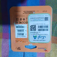 رم نو|لوازم جانبی موبایل و تبلت|تهران, یافت آباد شمالی|دیوار