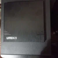 رایتر اکسترنال