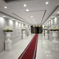 تالار پذیرایی آرامیس
