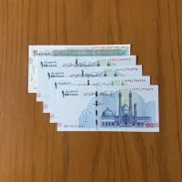 اسکناس بسته و جفت جمهوری|کلکسیون سکه، تمبر، اسکناس|تهران, فردوسی|دیوار