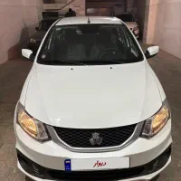 ساینا s دنده ای‌ سالم سالم