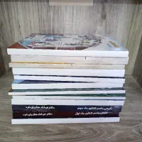 جزو های اساتید ماز ویژه کنکور ۱۴۰۵