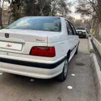 پارس ۹۹ کمکار