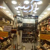 نیم بوت|کیف، کفش، کمربند|بندرعباس, |دیوار