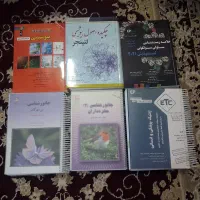 تعدادی کتاب کنکور ارشد و متفرقه|کتاب و مجله آموزشی|شیراز, صنایع الکترونیک|دیوار