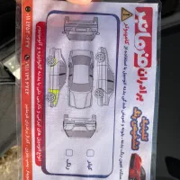 ۹۰ ای دو فول|خودرو سواری و وانت|قائمشهر, |دیوار