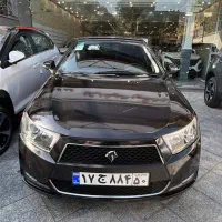 دنا اتومات 1401