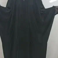 عبا عربی نو نو هستش