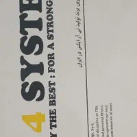 بند تی ار ایکس|تجهیزات ورزشی|مشهد, ایمان|دیوار