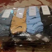 جوراب|لباس|شیراز, گود عربان|دیوار