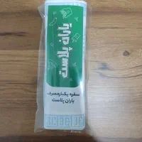 سفره یکبار مصرف|ظروف نگهدارنده، پلاستیکی، یک‌بارمصرف|ارومیه, |دیوار