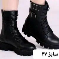 حراج نیم بوت