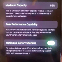 آیفون سیزده پرو|موبایل|شیراز, قالیشویی|دیوار