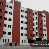 پیش فروش آپارتمان