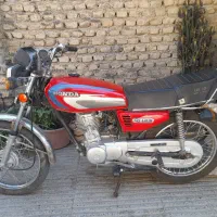موتور هندا ۱۲۵|موتورسیکلت|جلین, |دیوار