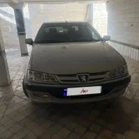 پارس دوگانه نقره ای